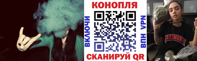Названия наркотиков Шатура Codein Галлюциногенные грибы Alpha-PVP ГАШИШ МЕФ МАРИХУАНА