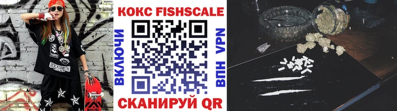 наркотики  Шатура  КОКАИН Колумбийский 