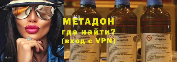 сатива Баксан