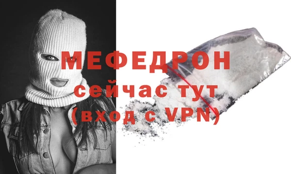 сатива Баксан
