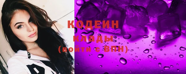 сатива Баксан