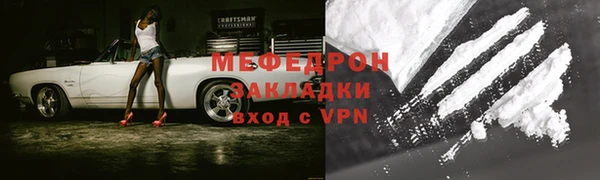 сатива Баксан