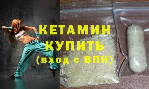 mix Сатка