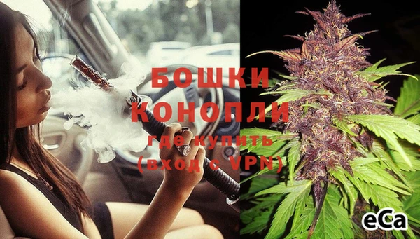 амфетамин Балабаново