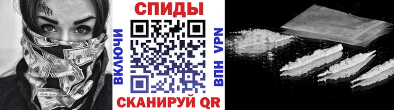 сколько стоит  Шатура  МЕТАМФЕТАМИН кристалл 