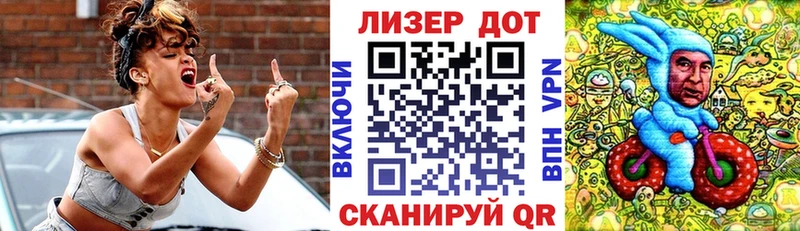 Наркотические марки 1,5мг  наркошоп  Шатура 